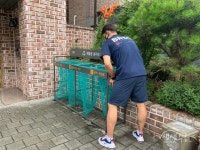 경인투데이뉴스 부천시, 소규모 공동주택 분리수거대 설치 접수