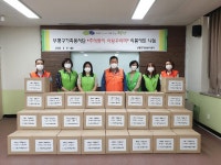 경인투데이뉴스 부평구 자원봉사센터 가족봉사단,추석맞이 사랑꾸러미’ 식품키트 나눔