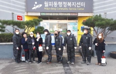 경인투데이뉴스 안산시 월피동 주민자치위원회, 관내 어린이집 방역 실시
