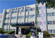 경인투데이뉴스 여주시, 경제TF팀 구성 운영