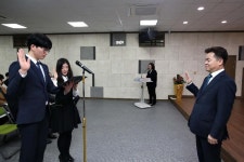 경인투데이뉴스 동구, 2020년 힘찬 출발! 시무식 개최