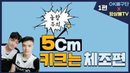 경인투데이뉴스 안산도시공사 ‘온라인 체육관’ 15일부터 서비스  전문강사가 지도하는 방송댄스 필라테스 등 구성