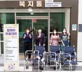경인투데이뉴스 남양주시,진접읍, 휠체어 &amp; 보행보조기 무료 대여 Start