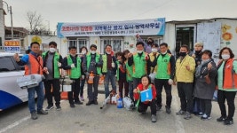 경인투데이뉴스 시흥시,“걱정마세요, 우리동네엔 방역사무실이 있어요”