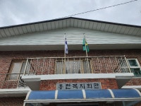 경인투데이뉴스 홍성군 홍북읍, 광복절 맞아 국기게양대 일제정비