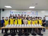 경인투데이뉴스 부평구 일신동 지역사회보장협,저소득 노인 위한 삼계탕 나눔 행사 열어 