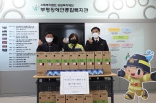 경인투데이뉴스 부평소방서, 민·관 연계 화재취약계층 주택용