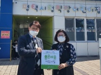 경인투데이뉴스 굿네이버스 경기남부지부-평택시청직장어린이집, ‘좋은이웃어린이집’ 현판 전달식 진행
