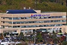 경인투데이뉴스 삼척시, 희망택시“콜호출제”운행 업무협약 체결