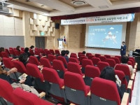 경인투데이뉴스 강원도, 2021학년도 삼척시학부모회연합회 정기 총회 개최
