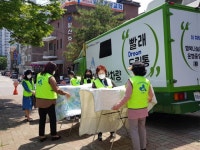 경인투데이뉴스 고양시 탄현동, 지역사회보장협의체  ‘제1차 찾아가는 빨래방 서비스’ 뽀송뽀송 사랑나눔