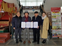 경인투데이뉴스 익산문화원·소리뫼, ‘법정문화도시 지정’ 협력