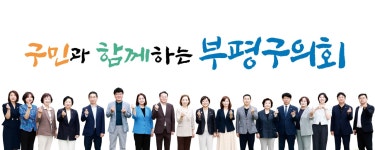 파주시,‘민원행정 서비스 2·5·7제도’경기도 적극행정 우수사례 경진대회 우수상 수상:경인투데이뉴스 ≪경인투데이뉴스≫ 파주시... 