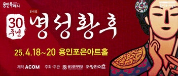 평택 현촌유치원, 몸 튼튼! 마음 튼튼! 체력증진 향상 운동 실시... 평택 현촌유치원, 몸 튼튼! 마음 튼튼! 체력증진 향상 운동 실시