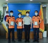 경인투데이뉴스 : 일반뉴스 > 소방 > 426 페이지