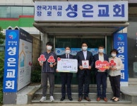 경인투데이뉴스 : 전체기사 > 1 페이지