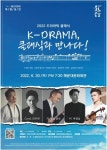 경인투데이뉴스 : 일반뉴스 > 사회 > 9949 페이지