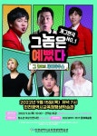 경인투데이뉴스 : 일반뉴스 > 문화 > 1639 페이지