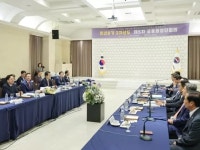 경인투데이뉴스 : 지역뉴스 > 충남 > 1687 페이지