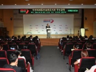 경인투데이뉴스 : 일반뉴스 > 문화 > 674 페이지
