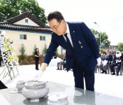 경인투데이뉴스 : 일반뉴스 > 문화 > 663 페이지