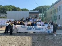경인투데이뉴스 : 일반뉴스 > 문화 > 648 페이지