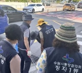 경인투데이뉴스 : 일반뉴스 > 3244 페이지