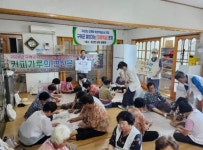 무밭에 뿌려진 수원시 권선구 구운동의 이웃사랑:경인투데이뉴스 ≪경인투데이뉴스≫ 무밭에 뿌려진 수원시 권선구 구운동의 이웃사랑