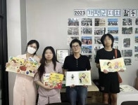 경콘진, ‘경기 메타버스 포럼’ 마쳐...AI와 메타버스 기술 융합 조명:경인투데이뉴스 ≪경인투데이뉴스≫ 경콘진, ‘경기 메타버스 포럼’... 