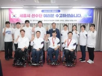 경상남도자립지원전담기관-한살림경남, 자립준비청년의 건강한 식습관 형성 프로그램 “건강위로 마음위로” 진행:경인투데이뉴스... 