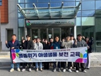안산시 선부3동 주민자치회, 1사 1경로당 자매결연 협약:경인투데이뉴스 ≪경인투데이뉴스≫ 안산시 선부3동 주민자치회, 1사 1경로당... 