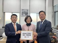 안성시 진사도서관, 가을 밤의 인문학 강연 개최:경인투데이뉴스 ≪경인투데이뉴스≫ 안성시 진사도서관, 가을 밤의 인문학 강연 개최