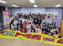 이천시, 율면복지회관 주변 환경정비 실시:경인투데이뉴스 ≪경인투데이뉴스≫ 이천시, 율면복지회관 주변 환경정비 실시