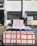 경인투데이뉴스 : 생활뉴스 > 사랑봉사 > 139 페이지