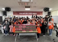 김포시, 시민으로 빛난 초대형 크리스마스 트리…21일 애기봉 트리 행사 성료:경인투데이뉴스 ≪경인투데이뉴스≫ 김포시, 시민으로 빛난... 