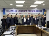 우솔촌 고색점, 수원시 권선구 평동에 후원물품 기부:경인투데이뉴스 ≪경인투데이뉴스≫ 우솔촌 고색점, 수원시 권선구 평동에 후원물품 기부