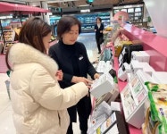 경인투데이뉴스 : 지역뉴스 > 대구 > 119 페이지