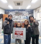 늘찬태권도, 안산시 선부2동에 햇반 300개 후원:경인투데이뉴스 ≪경인투데이뉴스≫ 늘찬태권도, 안산시 선부2동에 햇반 300개 후원