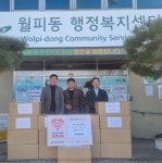 수원교육지원청, 2024 IB(국제바칼로레아) 관심학교 역량강화 연수 운영:경인투데이뉴스 ≪경인투데이뉴스≫ 수원교육지원청, 2024 IB... 