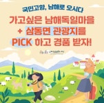 철산종합사회복지관, 우리동네 똑똑복지사 1인 가구 사회적 고립 해소 위한 역량강화 교육 및 워크샵 성료:경인투데이뉴스 ≪경인투데이뉴스... 