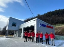 경인투데이뉴스 : 일반뉴스 > 소방 > 100 페이지