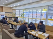 경인투데이뉴스 : 일반뉴스 > 3404 페이지