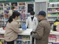 경인투데이뉴스 : 일반뉴스 > 3279 페이지