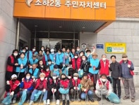 경인투데이뉴스 : 일반뉴스 > 3017 페이지