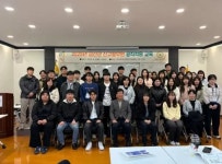 (사)경기도시각장애인연합회 동두천시지회, 강원도로 떠나는 사회적응 체험 실시:경인투데이뉴스 ≪경인투데이뉴스≫ (사)... 