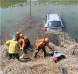 경인투데이뉴스 : 일반뉴스 > 소방 > 123 페이지