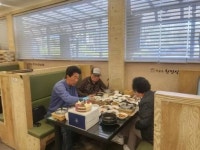 경인투데이뉴스 : 일반뉴스 > 사회 > 1607 페이지