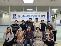 경인투데이뉴스 : 일반뉴스 > 사회 > 1482 페이지