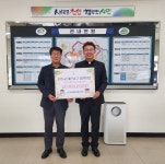 달월신협, 시흥시 연성동 어려운 이웃을 위한 사랑의 후원금 백만 원 등 후원:경인투데이뉴스 ≪경인투데이뉴스≫ 달월신협, 시흥시 연성동... 