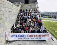 경인투데이뉴스 : 일반뉴스 > 사회 > 1395 페이지